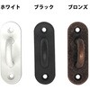 10104252 スリムアイプレート ダイドーハント(旧:大同製鋲所) 75144329