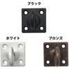 10104292 回転アイプレート ダイドーハント(旧:大同製鋲所) 75144627