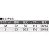 822173-11 822173 フラワープリントブラウスグリーンM ケアファッション 75145266