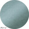 822175-11 822175 7分袖レース切り替えTブラウスグリーンM～L ケアファッション 75145379