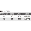 822174-02 822174 シャーリング衿ブラウスピンクL ケアファッション 75145406