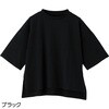 822203-31 822203 5分袖綿100%TシャツブラックM～L ケアファッション 75145528