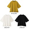 822203-11 822203 5分袖綿100%TシャツヤマブキM～L ケアファッション 75145510