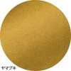 822203-11 822203 5分袖綿100%TシャツヤマブキM～L ケアファッション 75145510