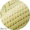 822178-01 822178 ゆったりニットベストグリーンM～L ケアファッション 75145659
