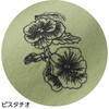 822223-01 822223 パンジー柄刺繍衿袖ゴムブラウスシロM～L ケアファッション 75145747