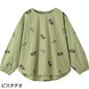 822223-11 822223 パンジー柄刺繍衿袖ゴムブラウスピスタチオM～L ケアファッション 75145756