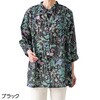 822237-11 822237 綿麻花柄前開きブラウスブラックM ケアファッション 75145790