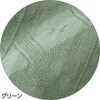822241-12 822241 5分袖パフスリーブブラウスグリーンL ケアファッション 75145939