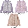 822230-11 822230 オーガンジー花柄切替カーディオレンジM～L ケアファッション 75146149