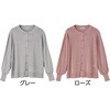 821709-01 821709 ニット袖プリーツカーディベージュM～L ケアファッション 75146246