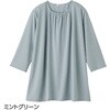 821216-33 821216 7分袖衿元ギャザーチュニックミントグリーンLL ケアファッション 75146350