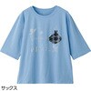 822231-01 822231 7分袖綿混ラインストーンTシャツサックスM～L ケアファッション 75146359