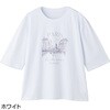 822231-21 822231 7分袖綿混ラインストーンTシャツホワイトM～L ケアファッション 75146377