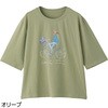 822231-31 822231 7分袖綿混ラインストーンTシャツオリーブM～L ケアファッション 75146386
