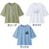 822231-01 822231 7分袖綿混ラインストーンTシャツサックスM～L ケアファッション 75146359