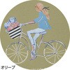 822231-01 822231 7分袖綿混ラインストーンTシャツサックスM～L ケアファッション 75146359