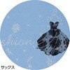 822231-01 822231 7分袖綿混ラインストーンTシャツサックスM～L ケアファッション 75146359