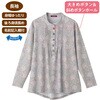 822170-01 822170 斜め釦ホールピンタックブラウスベージュM ケアファッション 75146395