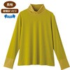 822215-23 822215 ハイネックTシャツローズLL ケアファッション 75146508