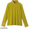 822215-31 822215 ハイネックTシャツピスタチオM～L ケアファッション 75146517