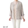822126-04 822126 後ろ長めTシャツブルーS ケアファッション 75146849