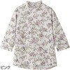 822127-05 822127 7分袖後ろ長めTシャツピンク3L ケアファッション 75146998