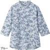 822127-15 822127 7分袖後ろ長めTシャツブルー3L ケアファッション 75147041