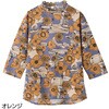 822128-01 822128 7分袖後ろ長めTシャツオレンジM～L ケアファッション 75147086