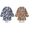 822128-21 822128 7分袖後ろ長めTシャツパープルM～L ケアファッション 75147129