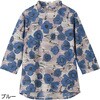 822128-11 822128 7分袖後ろ長めTシャツブルーM～L ケアファッション 75147111