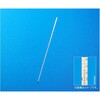 1-61-1 ���������_�󉷓x�v �S��600mm �����v�퐻�H�� 75148439