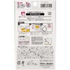71702 タグペタラベル 各種 Clover(クロバー) 75149159