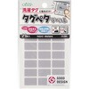 71707 タグペタラベル 各種 Clover(クロバー) 75149168