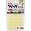 71706 タグペタラベル 各種 Clover(クロバー) 75149177