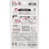 71704 タグペタラベル 各種 Clover(クロバー) 75149195