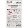 71700 タグペタラベル 各種 Clover(クロバー) 75149211