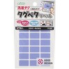 71705 タグペタラベル 各種 Clover(クロバー) 75149220