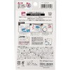 71701 タグペタラベル 各種 Clover(クロバー) 75149229