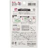 71709 タグペタラベル 各種 Clover(クロバー) 75149238