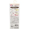 71747 布ペタラベル 各種 Clover(クロバー) 75149265