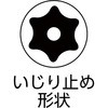 75151352,75151377,75151386,75151395,75151404,75151413