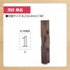 GRJ-1DA-T1 連結数字スタンプ 月日A 単品 シヤチハタ 75151871