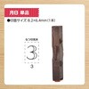 GRJ-1DA-T3 連結数字スタンプ 月日A 単品 シヤチハタ 75151889