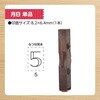 GRJ-1DA-T5 連結数字スタンプ 月日A 単品 シヤチハタ 75151907