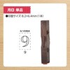 GRJ-1DA-T9 連結数字スタンプ 月日A 単品 シヤチハタ 75151959