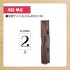 GRJ-1DB-T2 連結数字スタンプ 月日B 単品 シヤチハタ 75152020