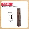 GRJ-1DB-T3 連結数字スタンプ 月日B 単品 シヤチハタ 75152029