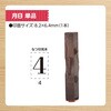 GRJ-1DB-T4 連結数字スタンプ 月日B 単品 シヤチハタ 75152038