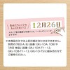 GRJ-1DB-T5 連結数字スタンプ 月日B 単品 シヤチハタ 75152047